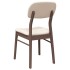 Sillas de comedor con cojines 2 uds madera maciza marrón