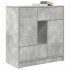 Aparador con cajones y puertas gris hormigón 70,5x34x74,5