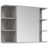 Set de armario de baño 4 pzas madera contrachapada gris