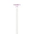 Cuerda de barco polipropileno blanco intenso 8 mm 500