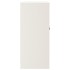Armario archivador de acero blanco 79x40x90