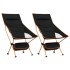 Sillas de camping plegables 2 uds tela Oxford y aluminio
