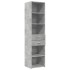 Aparador de madera de ingeniería gris hormigón 45x42,5x185