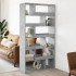 Separador de ambientes madera gris Sonoma 100x33x187,5