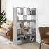 Separador de ambientes madera gris Sonoma 100x33x156,5