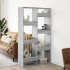 Separador de ambientes madera gris Sonoma 100x33x175