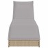 Tumbona plegable con cojín y espacio beige ratán