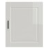 Armarios pared para cocina 2 uds Porto blanca alto