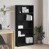Estantería de madera de roble negro 80x24x176