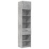 Armario estrecho madera ingeniería gris hormigón 50x42,5x225