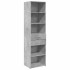 Armario estrecho madera ingeniería gris hormigón 50x42,5x225