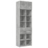 Armario de madera de ingeniería gris hormigón 70x42,5x225