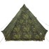 Tienda campaña familiar tipi 6 personas impermeable