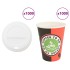 Vasos de café de papel con tapa 1000 uds 4oz