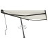 Toldo de pie retráctil manual crema 450x350