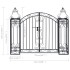 Puerta de jardín decorativa de hierro forjado 122x20,5x100