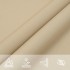 Toldo de vela cuadrado tela Oxford beige 6x6