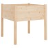 Jardineras 2 uds madera maciza de pino 70x70x70