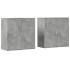 Aparadores 2 uds madera de ingeniería gris hormigón 79x38x80