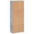 Armario archivador madera ingeniería gris hormigón 60x32x153
