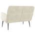 Banco de terciopelo crema 108x79x79
