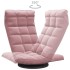 Silla de suelo giratoria de terciopelo