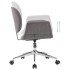 Silla de oficina giratoria de tela