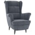 Sillón orejero y taburete de terciopelo gris