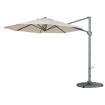 Parasol Mini Electra 300x300