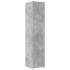 Armario estrecho madera ingeniería gris hormigón 40x42,5x225