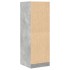 Armario botiquín madera ingeniería gris hormigón 40x41x118