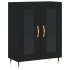 Aparador de madera de ingeniería negro 69,5x34x90