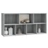 Estantería color gris Sonoma 50x25x106