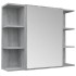 Armario de espejo baño contrachapada gris Sonoma 80x20,5x64