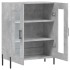Aparador de madera de ingeniería gris hormigón 69,5x34x90