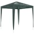 Carpa para fiestas profesional verde 2x2
