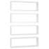 Estantes cubo de pared 4 uds contrachapado blanco 80x15x26,5