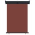 Toldo lateral de balcón marrón 125x250
