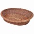 Cesta para perros/cama para mascotas sauce natural 90