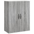 Armario de pared madera ingeniería gris Sonoma 69,5x34x90