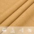 Toldo de vela rectangular HDPE arena 160 g/m² 6x7