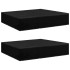 Fundas de muebles de jardín 2 uds 12 ojales 250x250x70