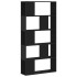 Librería 5 niveles madera ingeniería negra 80,5x23,5x162,5