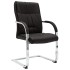 Silla de oficina voladiza de cuero sintético