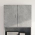Armario de pared madera ingeniería gris hormigón 80x42,5x64