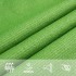 Toldo de vela HDPE verde claro 160 g/m² 5x6