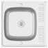 Fregadero de cocina con escurridor acero inox 600x600x155