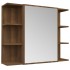Armario con espejo baño madera marrón roble 80x20,5x64