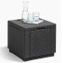 Keter Puf de almacenamiento cubo grafito