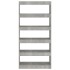 Estantería/divisor madera ingeniería gris hormigón 80x30x166